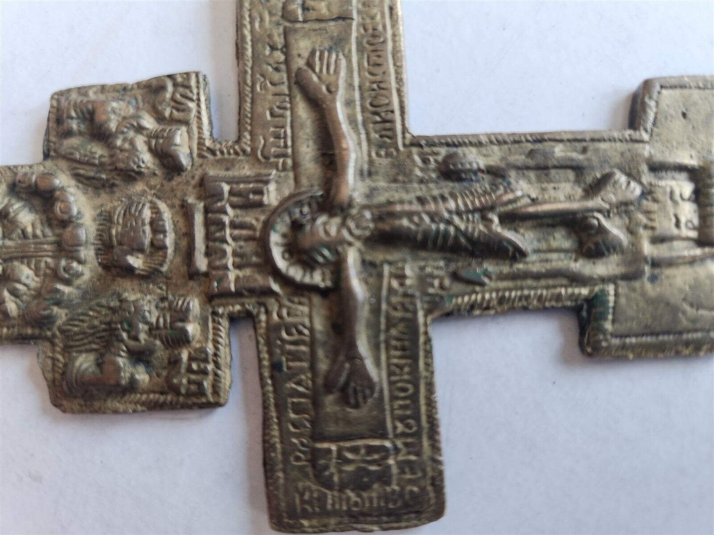 RUSSIAN BRONZE CRUSIFIX ICON 18th CENTURY antique CROSS 2 1/2 by 4 1/4"