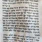 TORAH SCROLL FRAGMENT MANUSCRIPT on VELLUM antique BIBLE DEUTERONOMY 11:4-13:12