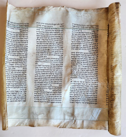 TORAH SCROLL FRAGMENT MANUSCRIPT on VELLUM antique BIBLE DEUTERONOMY 12:9-15:9