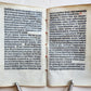 1519 BOOK OF HOURS PRINTED on VELLUM FRAGMENT antique POST-INCUNABULA scarce