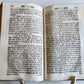 1733 AUGSBURG GERMANY CHURCH HISTORY antique FINE BINDING ILLUSTRATED w/PLATES