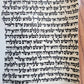 TORAH SCROLL FRAGMENT MANUSCRIPT on VELLUM antique BIBLE LEVITICUS 4:23 - 6:2