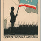 CZECH INDEPENDENCE ANTIQUE POSTCARD