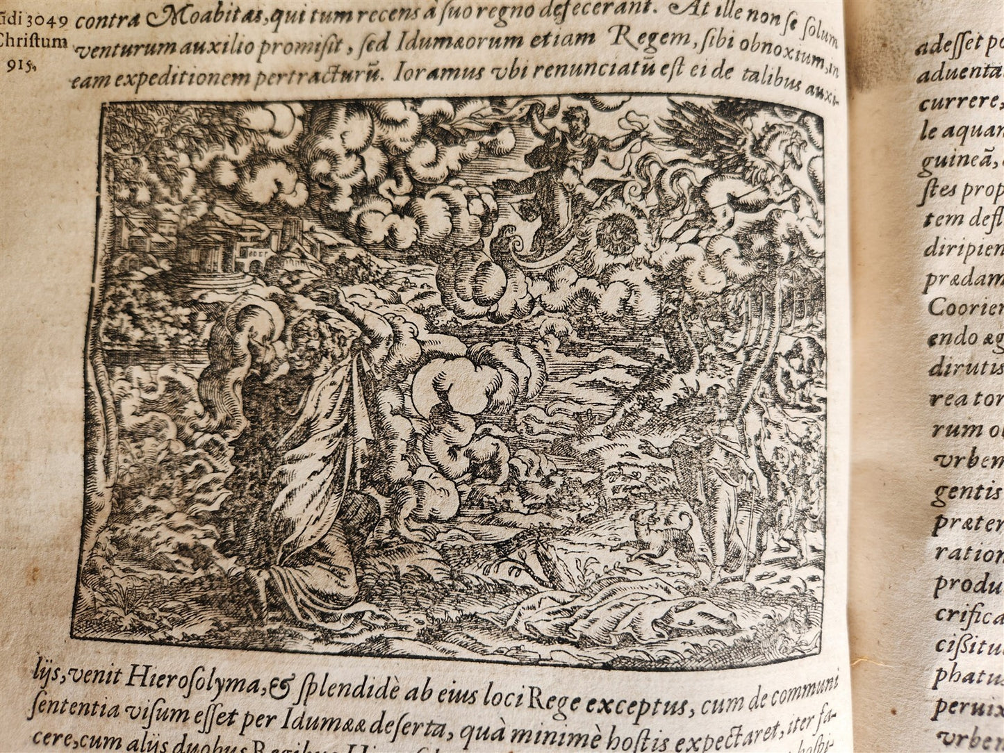 1580 FLAVIUS JOSEPHUS BEAUTIFULLY ILLUSTRATED MASSIVE FOLIO antique Judaica RARE
