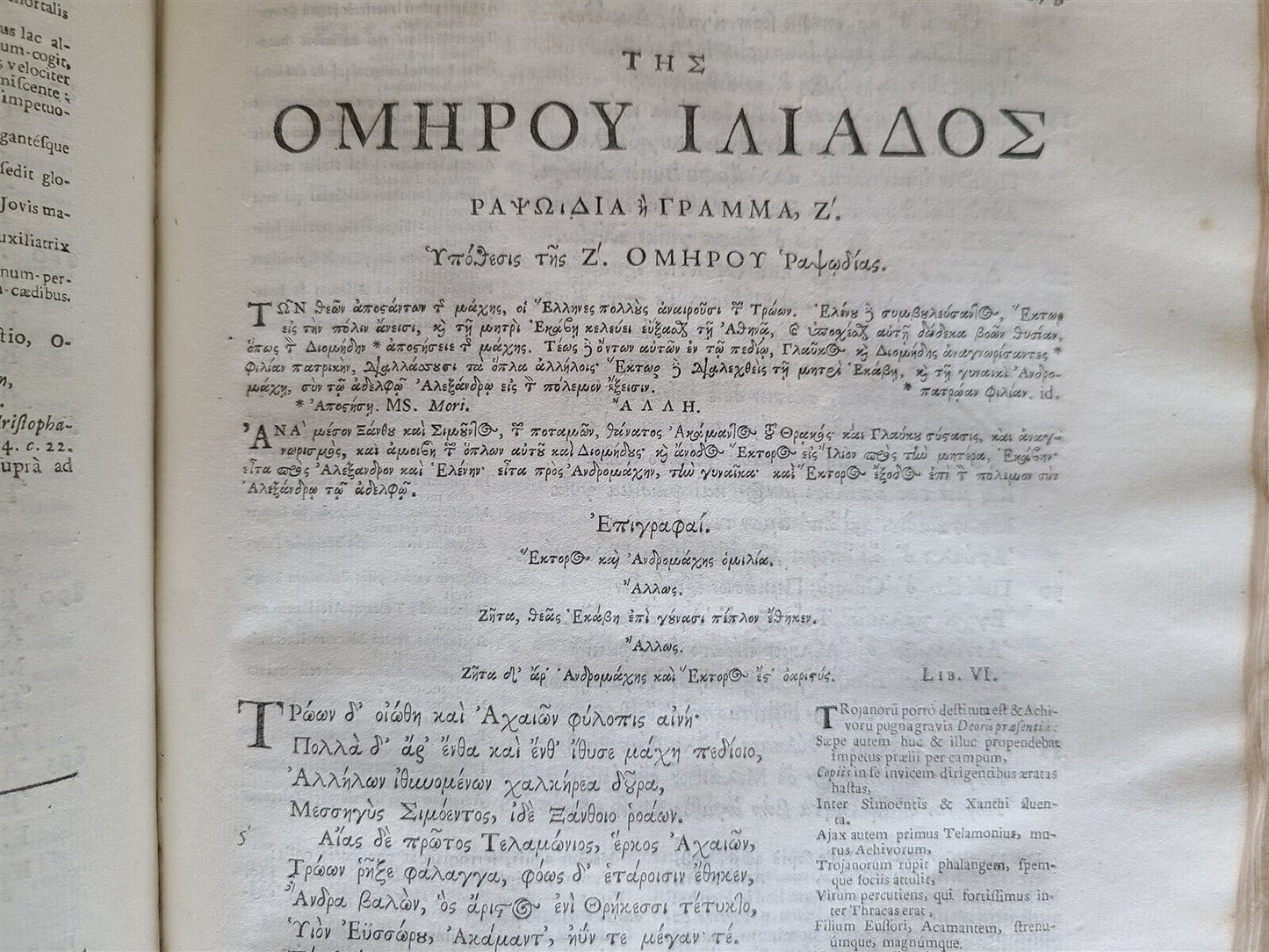 1729-1740 HOMER ILIAS & ODDYSEA 2 VOLUMES antique w/ MAPS ENGLISH & GREEK TEXT