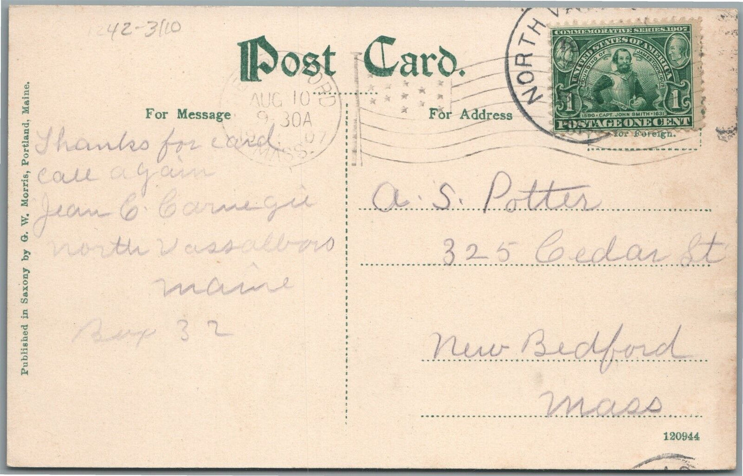 GARDINER ME WATER STREET ANTIQUE POSTCARD