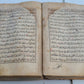 17th CENTURY MANUSCRIPT KORAN ISLAMIC antique ILLUMINATED QURAN in ARABIC