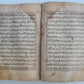 17th CENTURY MANUSCRIPT KORAN ISLAMIC antique ILLUMINATED QURAN in ARABIC