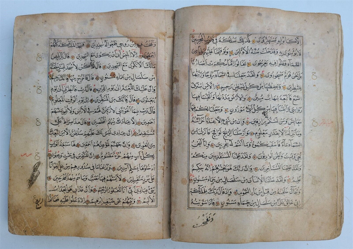 17th CENTURY MANUSCRIPT KORAN ISLAMIC antique ILLUMINATED QURAN in ARABIC