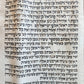 TORAH SCROLL FRAGMENT MANUSCRIPT on VELLUM antique BIBLE LEVITICUS 27:28