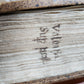1533 POST-INCUNABULA EXPLANATION of PSALMS by Perez de Valentia antique FOLIO