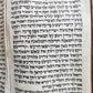 TORAH SCROLL FRAGMENT MANUSCRIPT on VELLUM antique BIBLE EXODUS 2:1 - 6:7