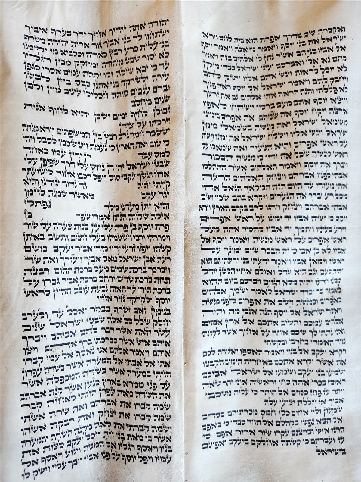 TORAH SCROLL FRAGMENT MANUSCRIPT on VELLUM antique BIBLE DEUTERONOMY 11:4-13:12