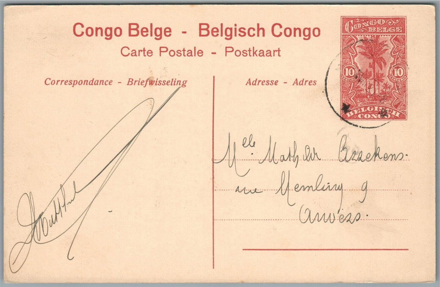 BELGIAN CONGO BOMA LE DIMANCHE ANTIQUE POSTCARD