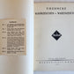 1921 WAHRZEICHEN by F.H. EHMCKE ILLUSTRATED ADVERTISING SIGNS antique in GERMAN