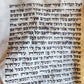 TORAH SCROLL FRAGMENT MANUSCRIPT on VELLUM antique BIBLE DEUTERONOMY 12:9-15:9