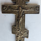 RUSSIAN BRONZE CRUSIFIX ICON 18th CENTURY antique CROSS RARE