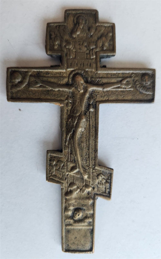 RUSSIAN BRONZE CRUSIFIX ICON 18th CENTURY antique CROSS RARE