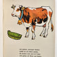 1960s ILLUSTRATED CHILDREN BOOK vintage NEUE TIER-BILDER by P.LEUTERITZ