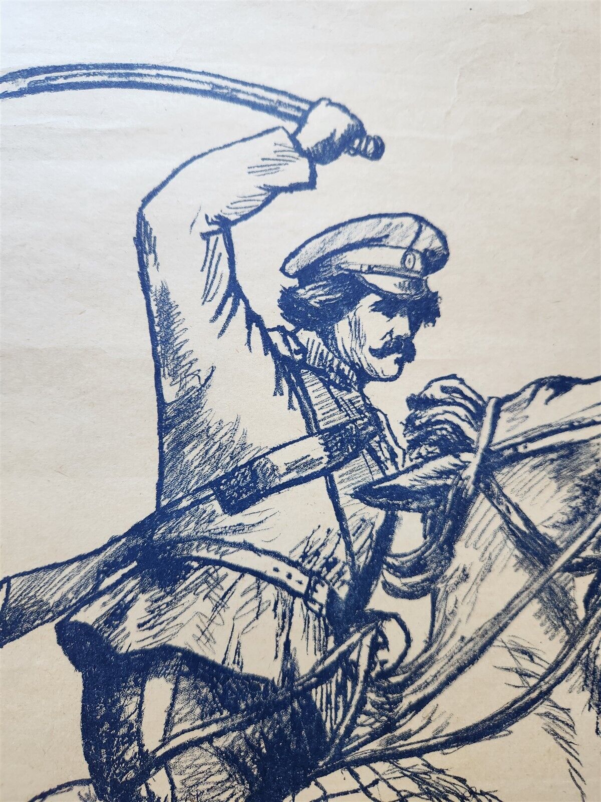 WWI ERA RUSSIAN MILITARY PROPAGANDA POSTER COSSACK w/ SWORD