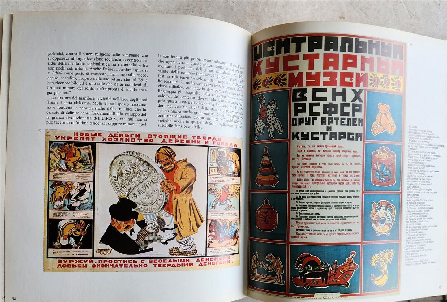 MANIFESTI RIVOLUZIONARI vintage ART & REFERENCE ALBUM RUSSIAN SPANISH POSTERS