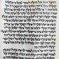 TORAH SCROLL FRAGMENT MANUSCRIPT on VELLUM antique BIBLE LEVITICUS 4:23 - 6:2