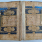 17th CENTURY MANUSCRIPT KORAN ISLAMIC antique ILLUMINATED QURAN in ARABIC