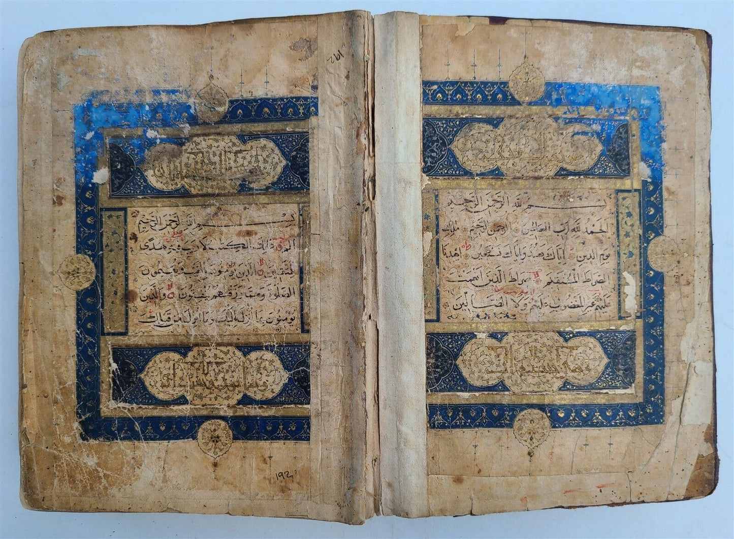 17th CENTURY MANUSCRIPT KORAN ISLAMIC antique ILLUMINATED QURAN in ARABIC