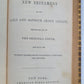 1861 BIBLE in ENGLISH OLD & NEW TESTAMENT antique AMERICANA NY CIVIL WAR ERA