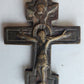 RUSSIAN BRONZE CRUSIFIX ICON 19th CENTURY antique SMALL CROSS