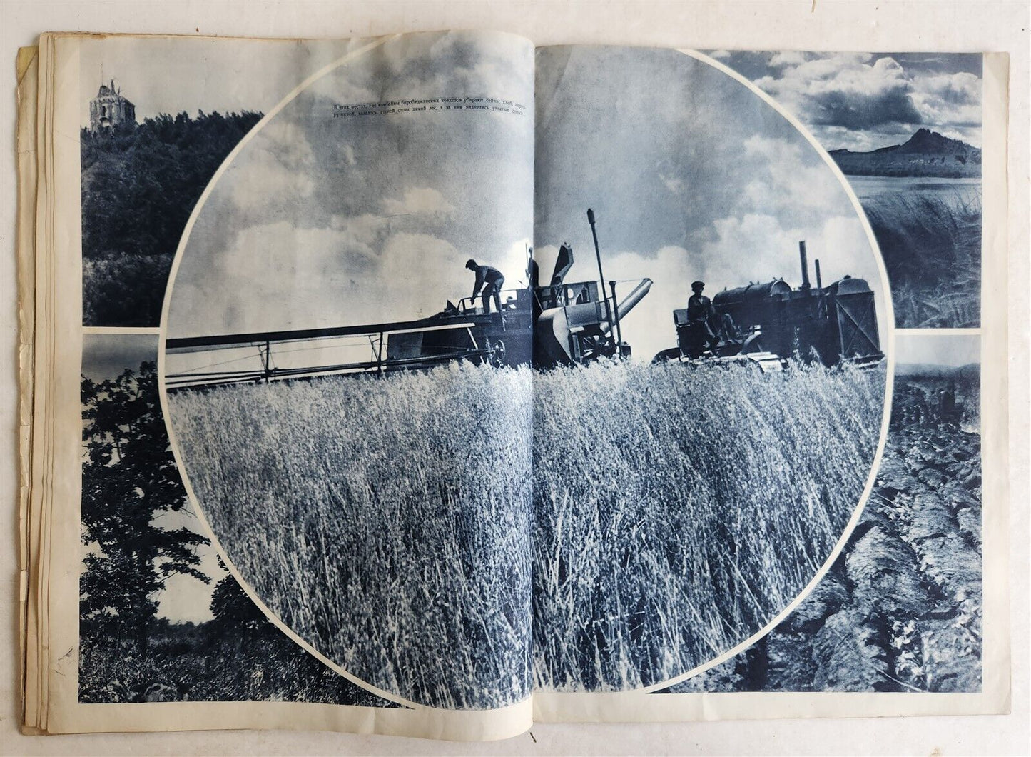 1935 USSR in CONSTRUCTION antique in RUSSIAN ILLUSTRATED FAR EAST BIROBIDZHAN