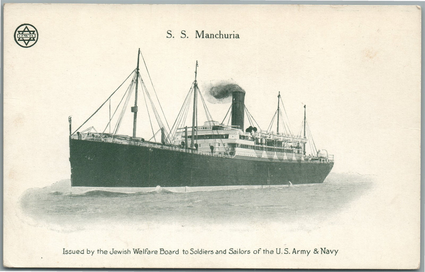 SS MANCHURIA SHIP ANTIQUE POSTCARD