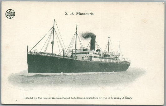 SS MANCHURIA SHIP ANTIQUE POSTCARD