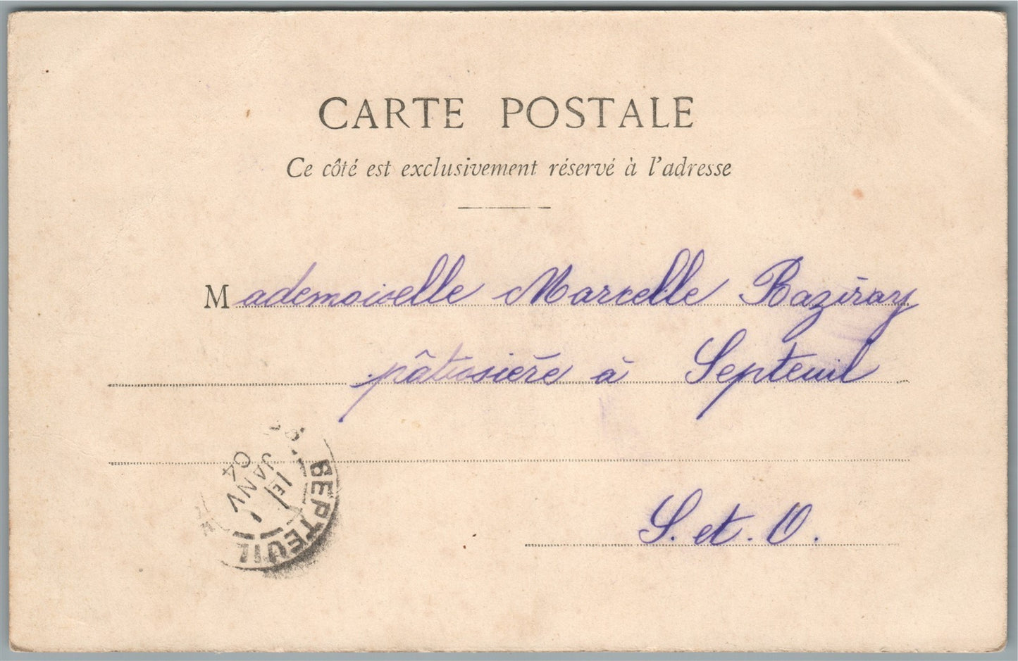 CHRISTMAS 1904 ANTIQUE POSTCARD