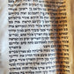 TORAH SCROLL FRAGMENT MANUSCRIPT on VELLUM antique BIBLE DEUTERONOMY 11:4-13:12