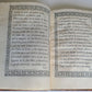 1588 DEL PARTO DELLA VERGINE DEL SANAZARO antique 16th CENT. POETRY illustrated