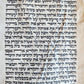 TORAH SCROLL FRAGMENT MANUSCRIPT on VELLUM antique BIBLE EXODUS