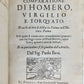 1607 COMPARATIONE DI HOMERO VIRGILIO e TORQUATO by PAOLO BENI antique