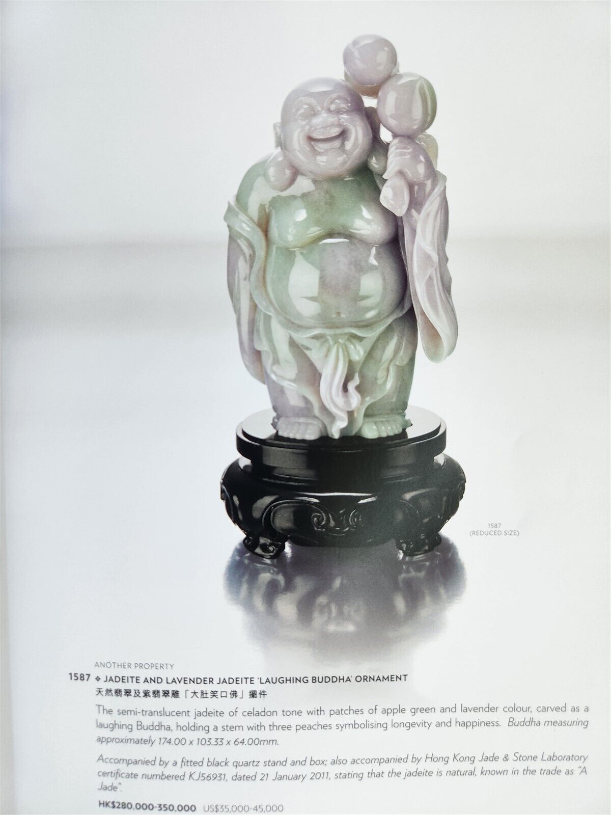 MAGNIFICENT JEWELS & JADEITE SOTHEBY'S HONG KONG AUCTION CATALOG 2011