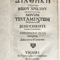 1671 GREEK BIBLE antique NEW TESTAMENT vellum binding