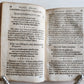 1656 EPIGRAMMS by JEAN GIRARD antique VELLUM Epigrammata Legalia Facetissima