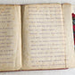 1927 JEWISH SCHOOL TEACHER in RUSSIA CERTIFICATE illuminated manuscript FOLDER