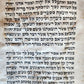 TORAH SCROLL FRAGMENT MANUSCRIPT on VELLUM antique BIBLE DEUTERONOMY 7:27-11:13