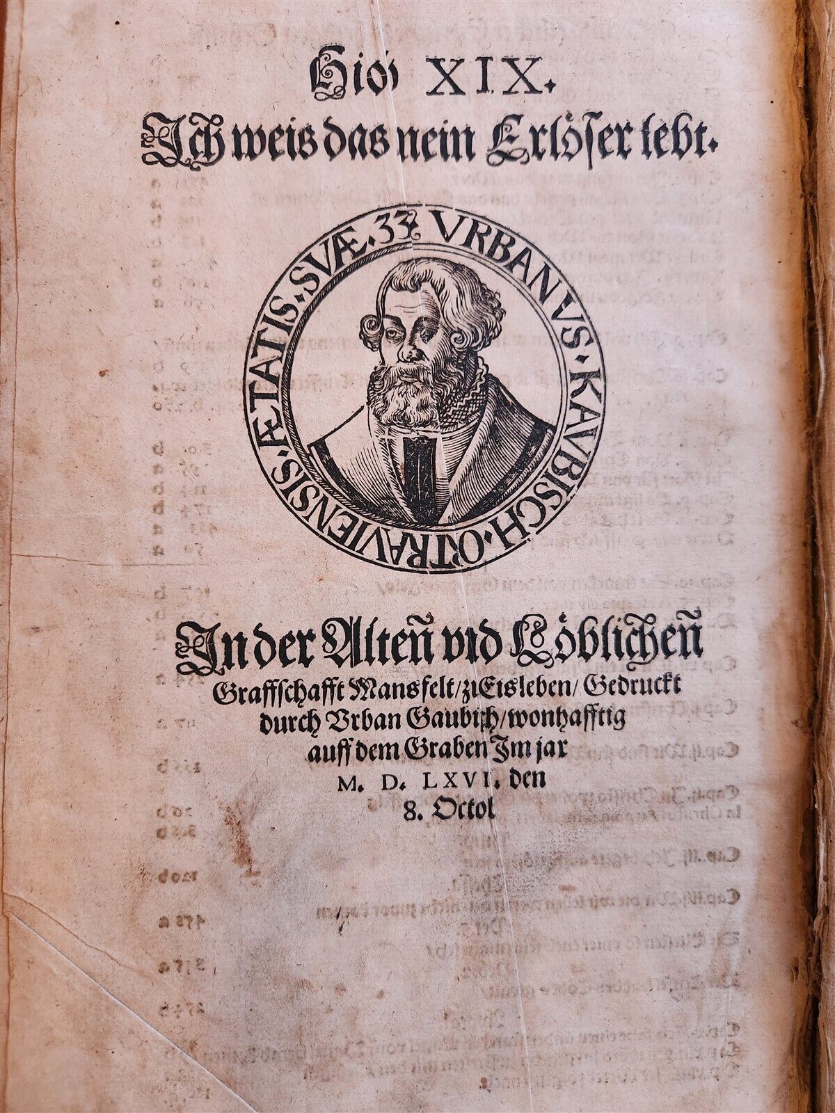 1567 COLLOQVIA by MARTIN LUTHER antique PIGSKIN BOUND FOILIO