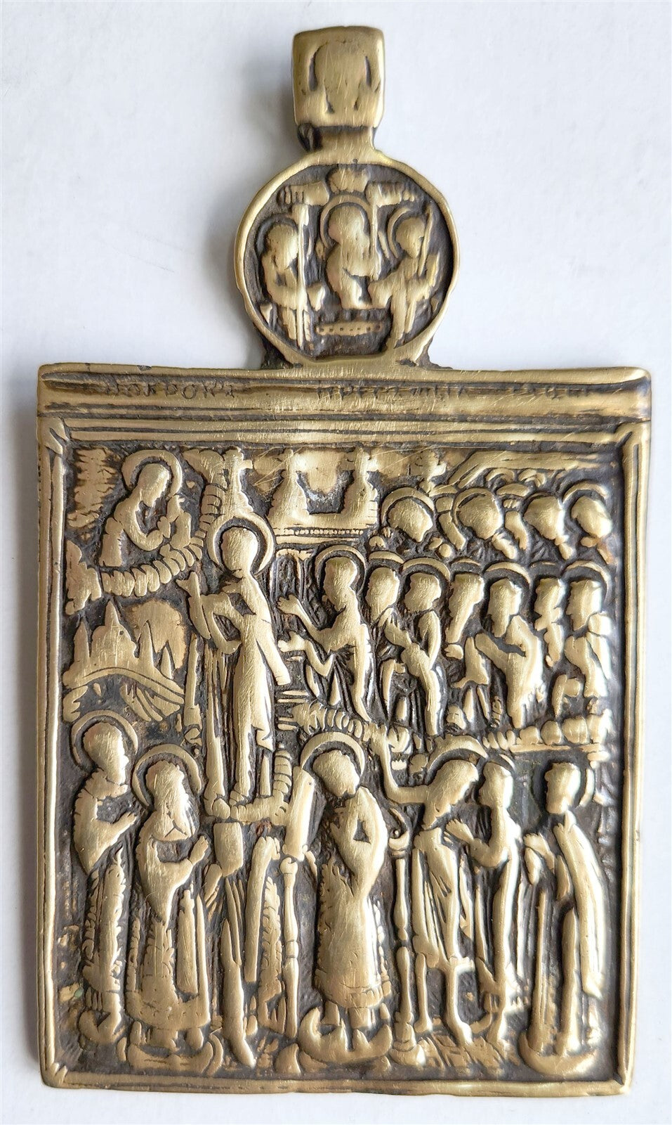 RUSSIAN BRONZE TRAVELER'S ICON of INTERCESSION of THEOTOKOS 18h CENTURY antique