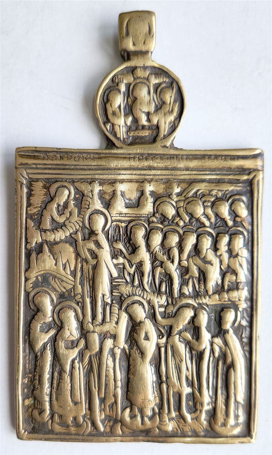 RUSSIAN BRONZE TRAVELER'S ICON of INTERCESSION of THEOTOKOS 18h CENTURY antique