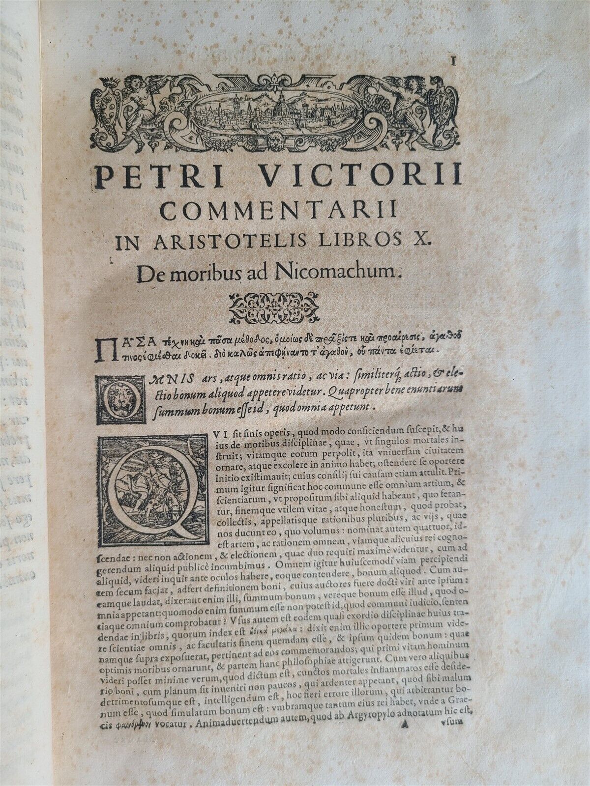 1584 ARISTOTLE COMMENTARIES by Pietro Vettori antique 16th CENTURY FOLIO vellum