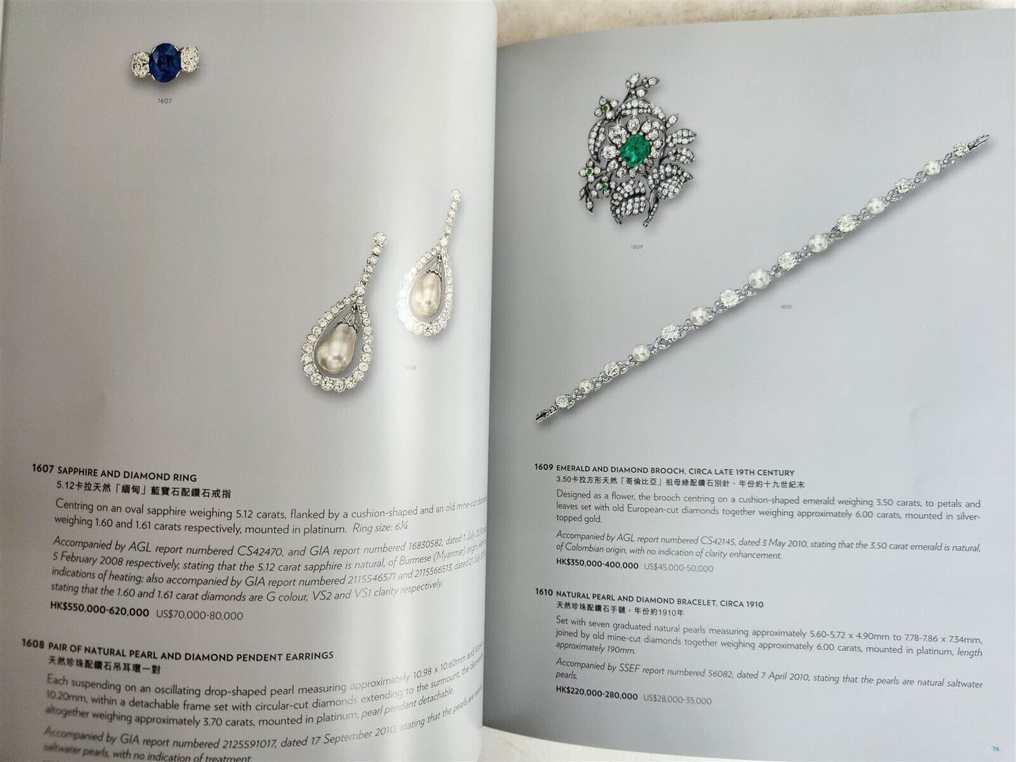 MAGNIFICENT JEWELS & JADEITE SOTHEBY'S HONG KONG AUCTION CATALOG 2011