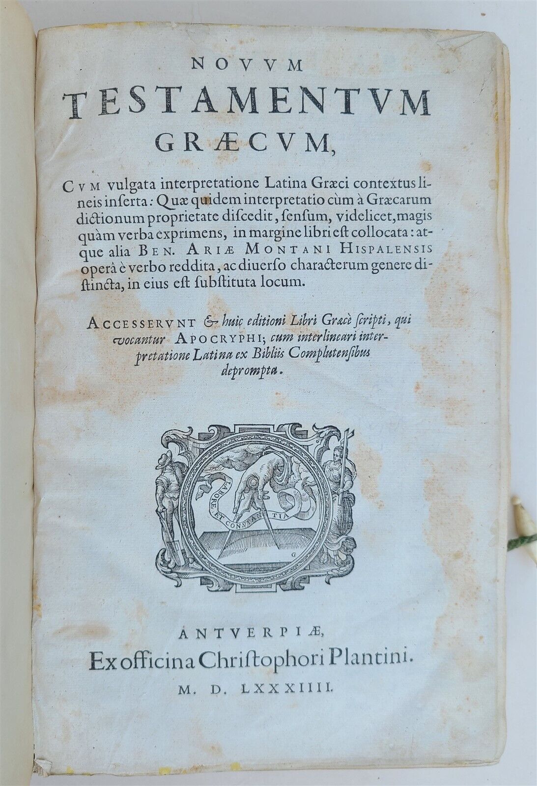 1584 GREEK & HEBREW BIBLE PLANTIN NEW & OLD TESTAMENT antique RARE FOLIO BIBLIA