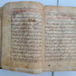 17th CENTURY MANUSCRIPT KORAN ISLAMIC antique ILLUMINATED QURAN in ARABIC